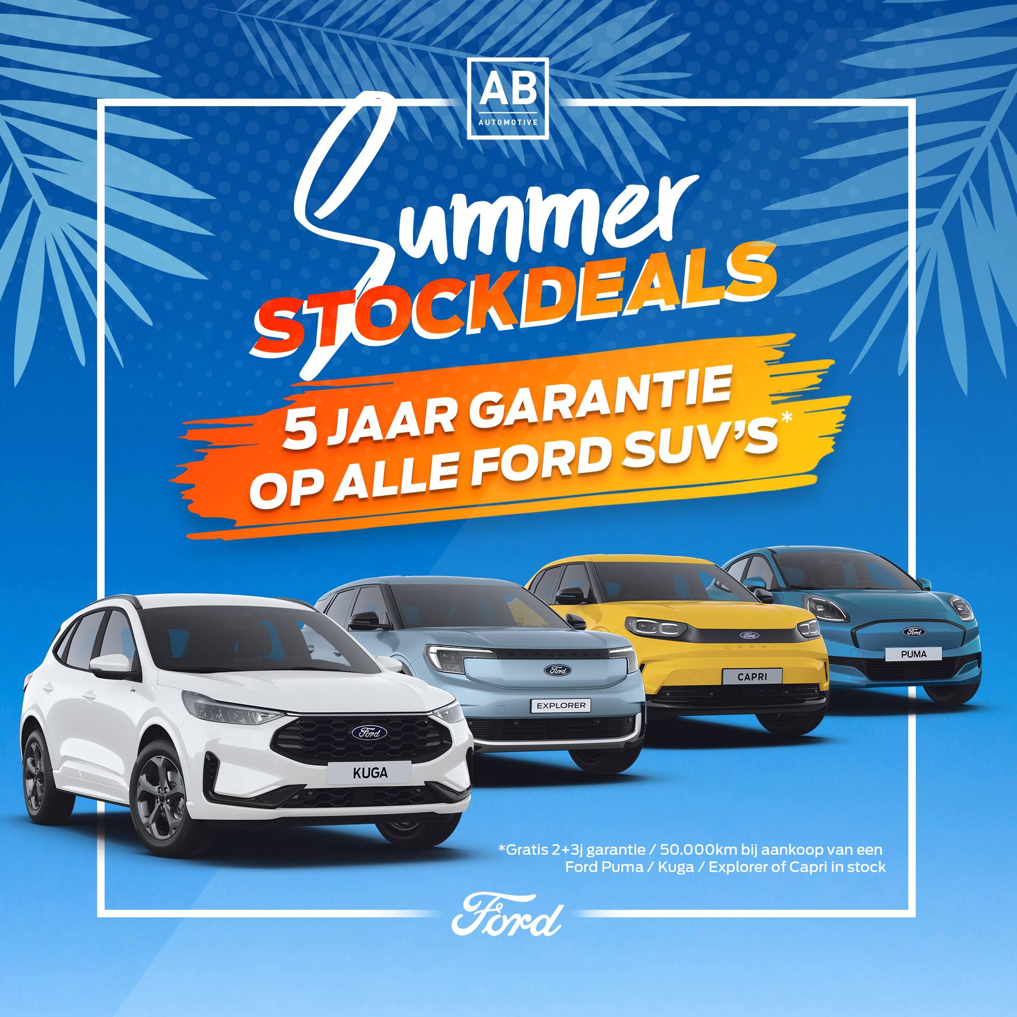 SUV Ford de stock
