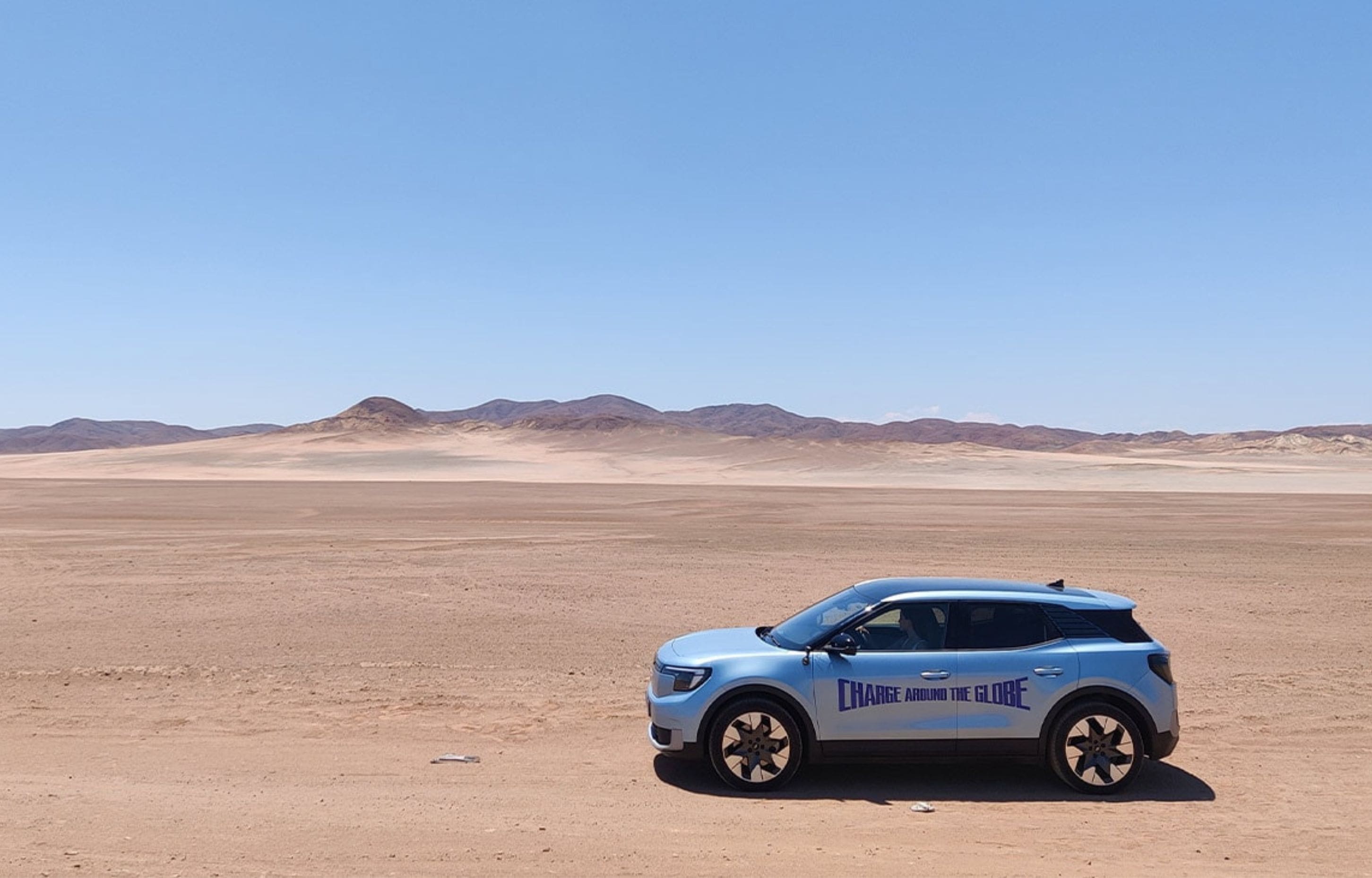 Ford Explorer électrique