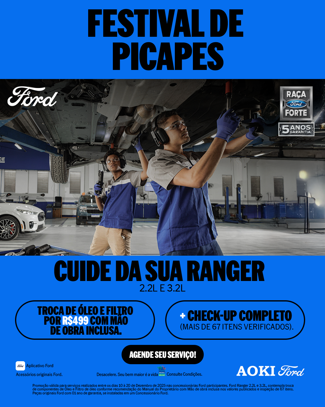 no name no name
