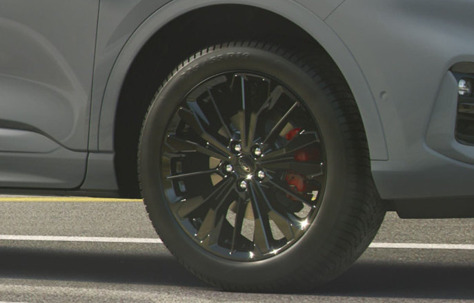 Ford Kuga Alloy wheels