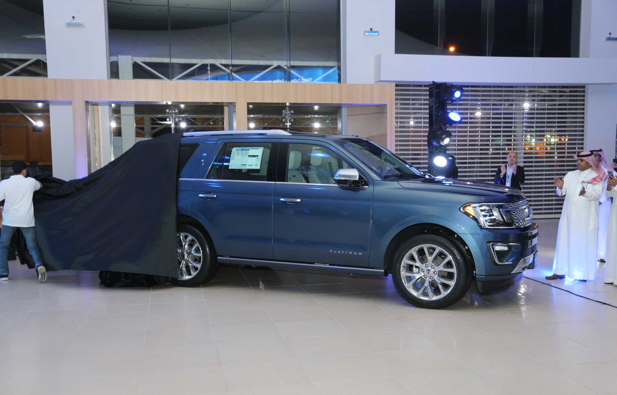 Expedition Launch in Saudi Arabic
