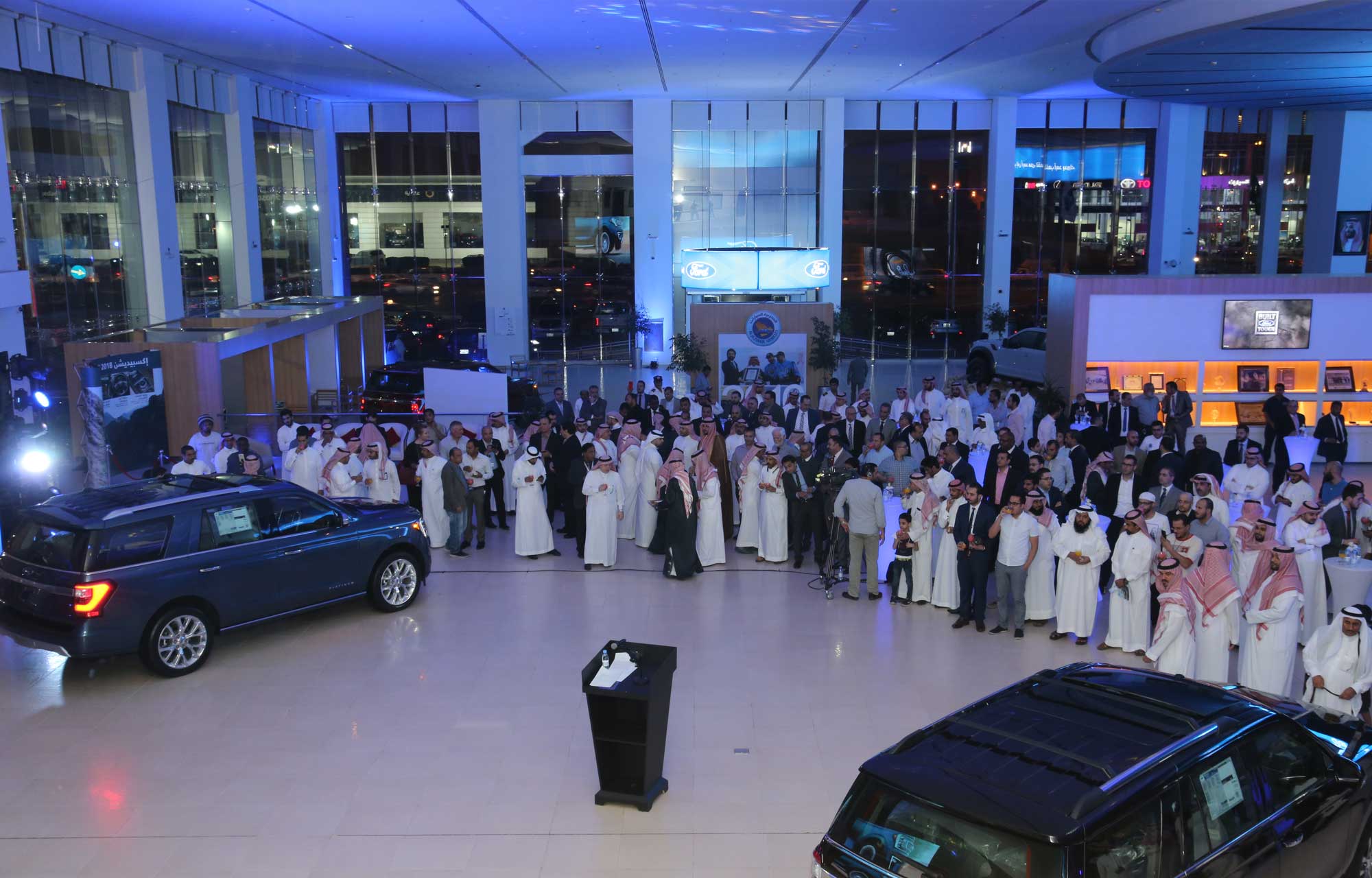 Expedition Launch in Saudi Arabic
