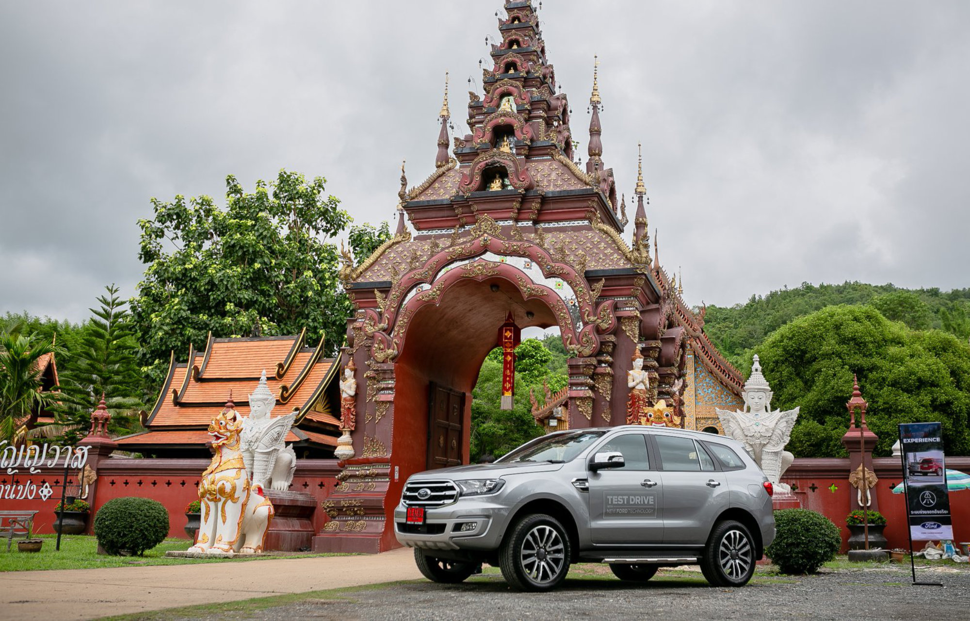 ALL NEW EVEREST EXPERIENCE 8